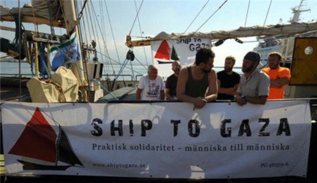 حزب اردني يدين القرصنة الاسرائيلية على السفينة ايستيل 