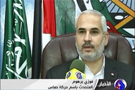 حماس وجهاد اسلامي: انتخابات كرانه باختري قانوني نيست