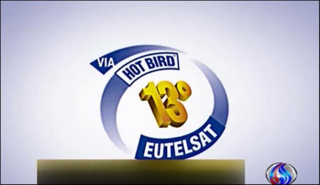 اعلاميون عراقيون يستنكرون قطع بث قناة العالم