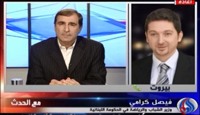 وزير لبناني يتهم 