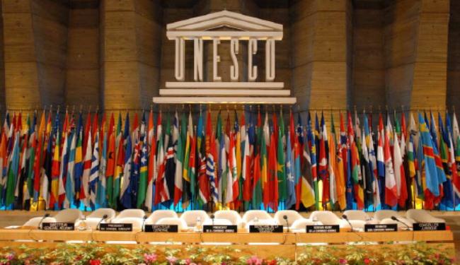 ايران تتولى رئاسة بلدان عدم الانحياز في اليونسكو