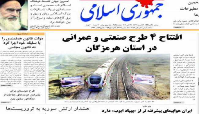 الرئيس احمدي نجاد: الشعب الايراني سيخيب آمال الاعداء