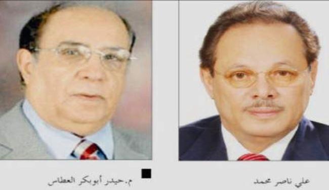 جهود اوروبية لإقناع قيادات جنوبية يمنية بالحوار