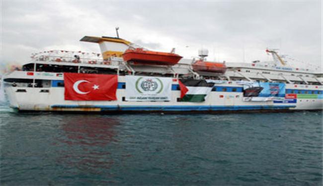  بدء محاكمة عسكريين اسرائيليين بقضية اسطول الحرية