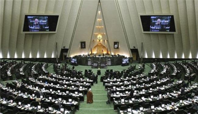 برلمانيون ايرانيون ينددون بمصادرة كندا لممتلكات ايرانية