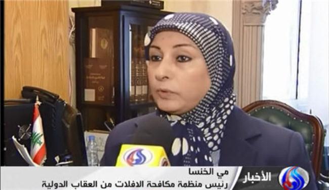 منتدى حقوقي يدين سحب الجنسية من عدد من البحرينيين