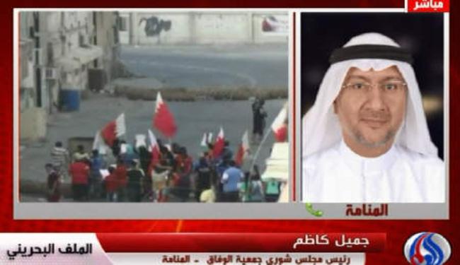 اسقاط الجنسية البحرينية ياتي في سياق العقوبات الجماعية