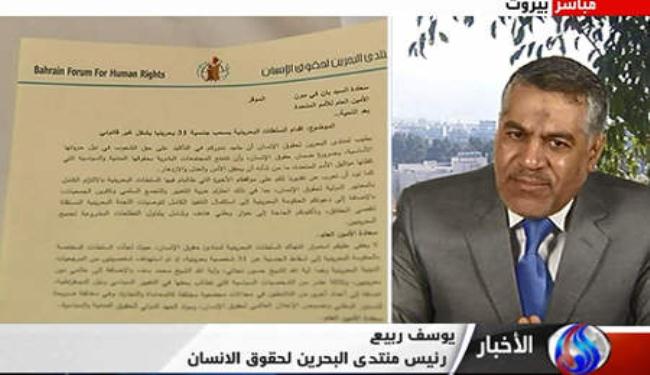 سحب الجنسية ناجم عن عقلية استبدادية