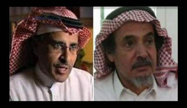 محاكمة ناشطَين سعوديين بتهمة الدعوة الى التظاهر