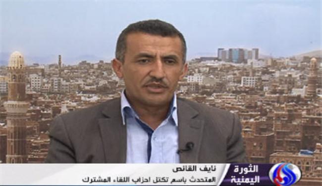 سياسي يمني: اتفاق انصار الله واللقاء المشترك قفزة نوعية