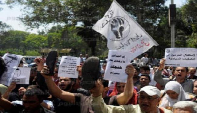 وقفة لأهالي معتقلين مصريين بالسعودية أمام سفارة المملكة بالقاهرة