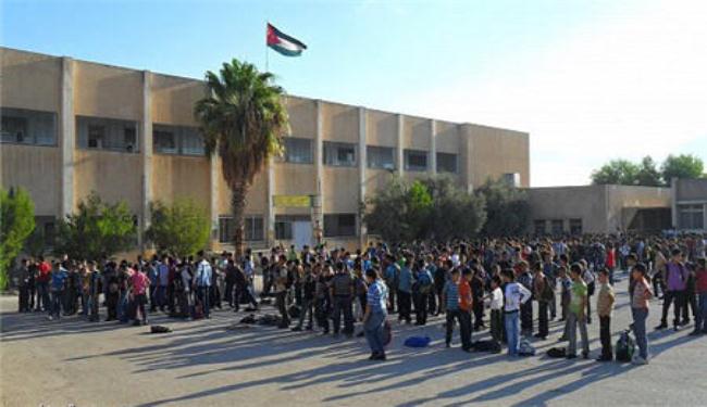 حذف اسم الأردن وفلسطين من مناهج مدرسية أردنية