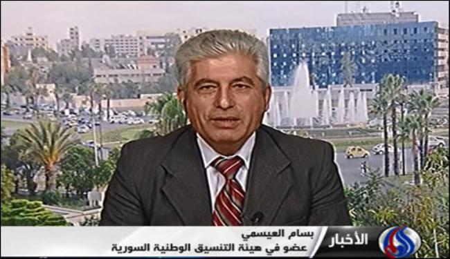 معارض: المجتمع الدولي اتخذ سوريا ساحة لصراع المصالح