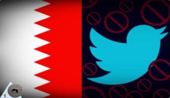 منظمة حقوقية تستنكر سجن مدون بحريني بتهمة اهانة الملك