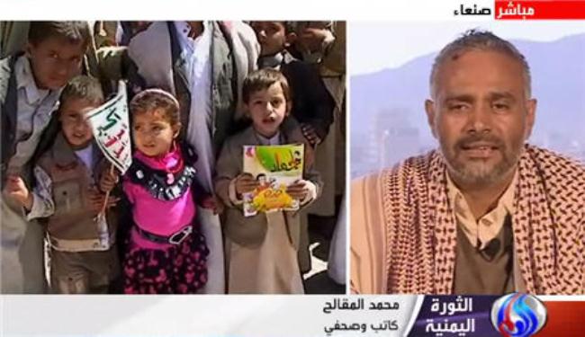 صحفي يمني: الحكومة مسؤولة عن التدخل الاميركي في البلاد