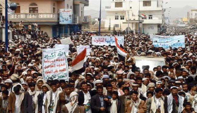 تظاهرة غاضبة بصعدة تندد بالعدوان الاسرائيلي على غزة