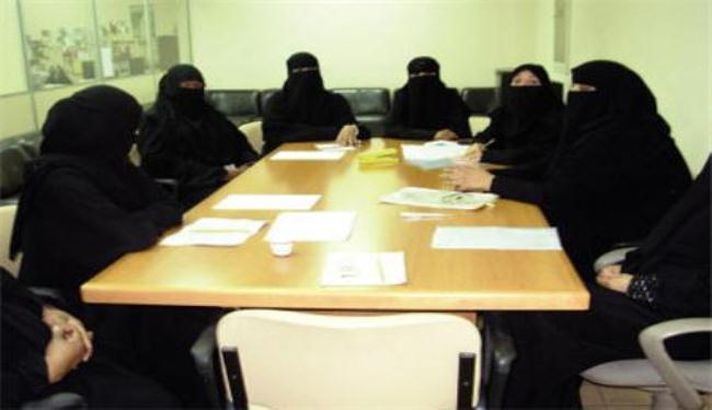 سعوديات يحصلن على تاشيرات ضحايا جرائم التعنيف باميركا