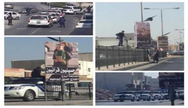 السلطات البحرينية تنفذ حملة أمنية على الشعائر الدينية وتعتقل خطباء