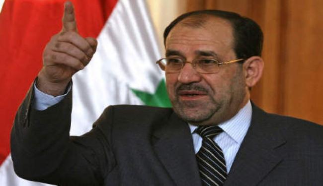 المالكي يحذر 