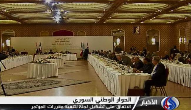 ملتقى المعارضة السورية في طهران يحضر لاجتماع دمشق