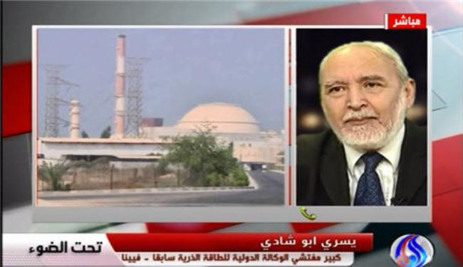 مفتش دولي سابق : الغاء مؤتمر هلسنكي كان متوقعا