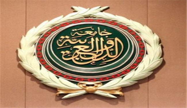 الجامعة العربية تنتقد الغاء واشنطن مؤتمرا حول السلاح النووي