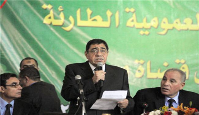 القضاء المصري يعتبر الإعلان الدستوري اعتداء عليه