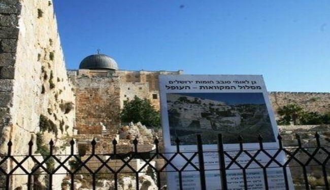 الاحتلال يسعى لتصفية الآثار الإسلامية في شارع الواد بالقدس