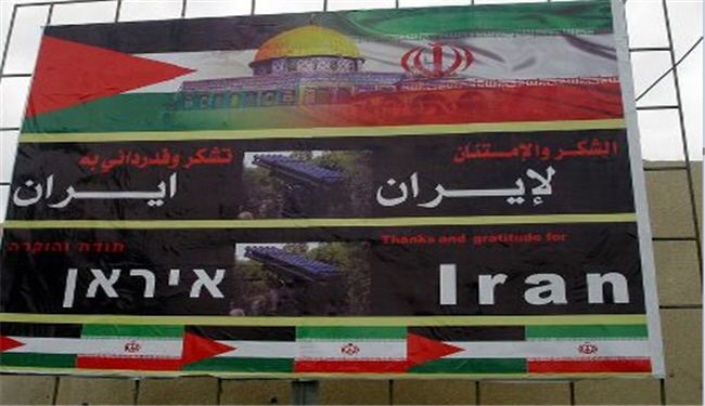 قدردانی مردم غزه از ایران