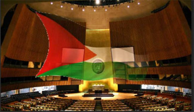 بعثة فلسطين الاممية توزع مشروع قرار قبول فلسطين عضوا مراقبا