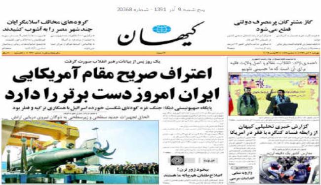 خزاعي: الدول التي تبنت القرار ضد إيران لديها سوابق فظيعة بانتهاك حقوق الإنسان