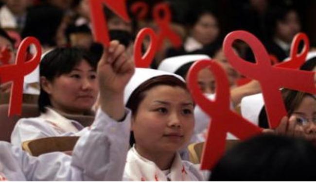 الصين تعلن عن زيادة كبيرة في حالات الايدز