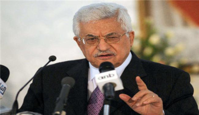 عباس يدعو الى وقف الاستيطان واستئناف مفاوضات التسوية