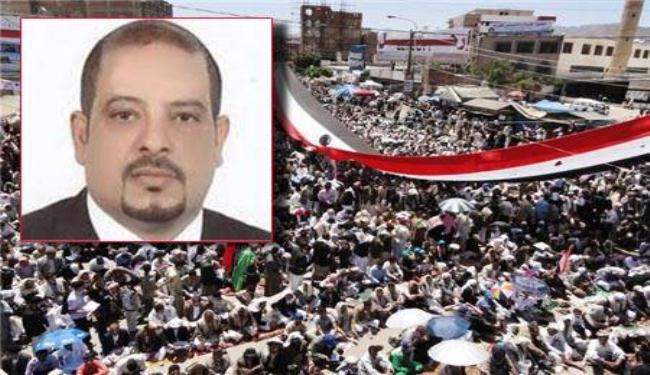 اغتيال الأمين العام المساعد لإتحاد المحامين العرب في صنعاء