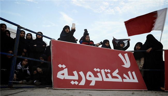 مخالفت بحرینی ها با شعار دروغین گفتگو