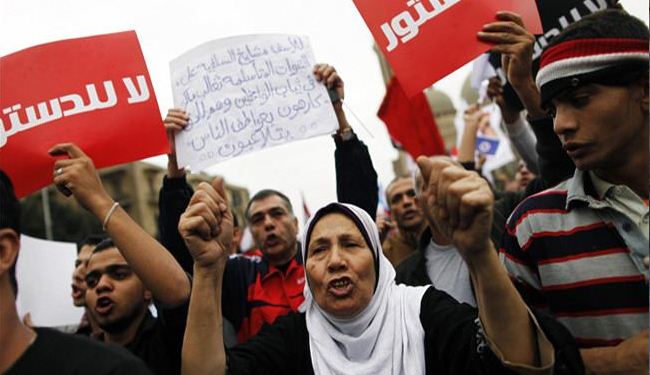 فراخوان مصری ها به راهپیمایی بر ضد همه پرسی