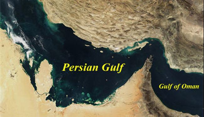 انعدام الامن في الخليج الفارسي خطرا على العالم