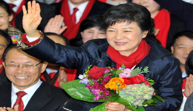 بارك اول رئيسة لكوريا الجنوبية بعد اقرار خصمها بهزيمته