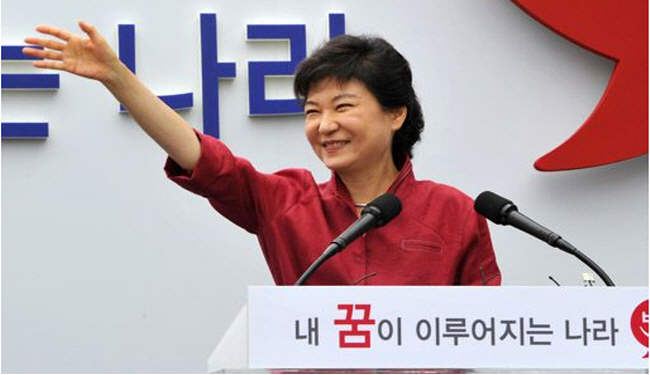 رئيسة كوريا الجنوبية تعد بالامن والدبلوماسية مع بيونغ يانغ