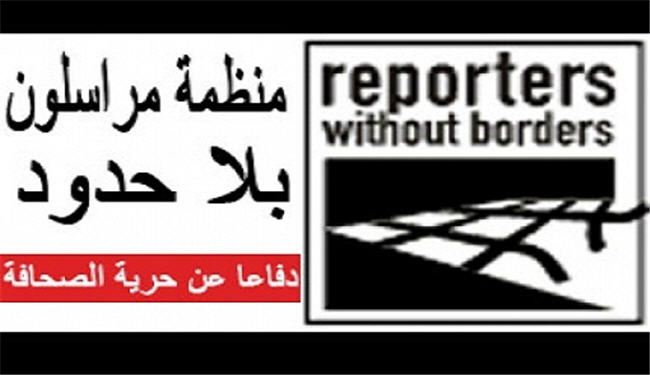 18 اعتقالا و36 اعتداء على الصحفيين بالبحرين