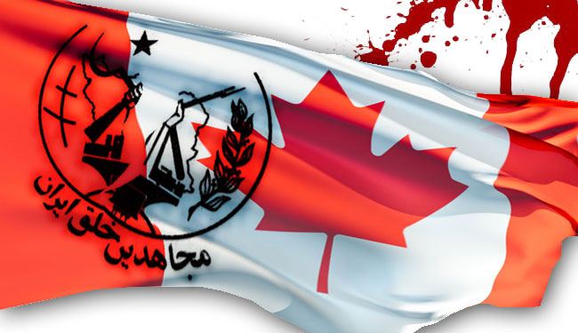 إيران تدين شطب كندا زمرة 