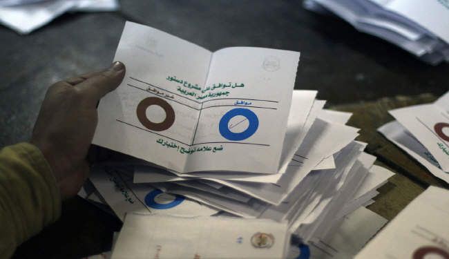 63 درصد مردم مصر با قانون اساسی موافقت کردند