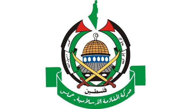 حماس تدعو لاعداد برنامج لتحرير الارض والانسان