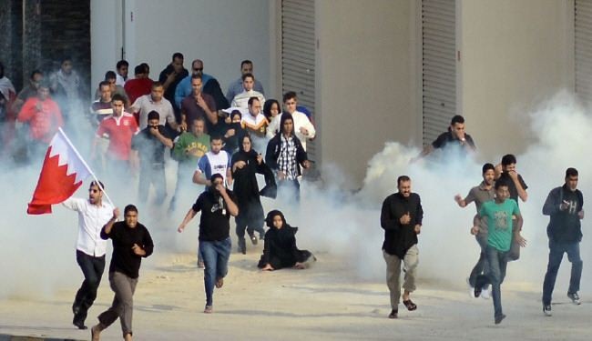تظاهرات بحرینی‌ها ضد دادگاه آل‌خلیفه