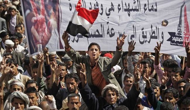 قيادي يمني يدعو الى تطبيق قانون العدالة والمصالحة