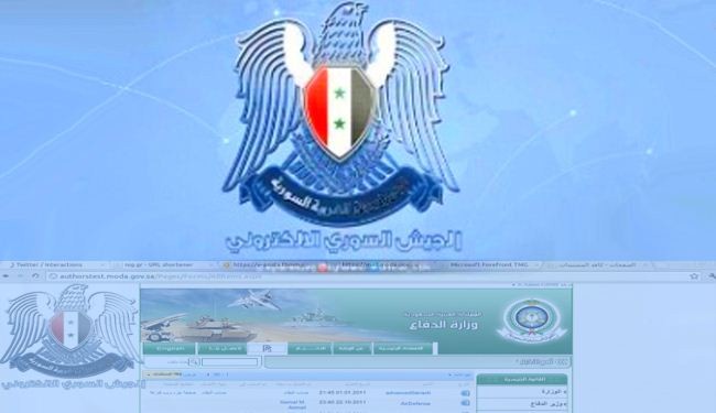 الجيش السوري الإلكتروني يخترق مواقع وزارة الدفاع السعودية