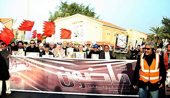 البحرين والحل الامني