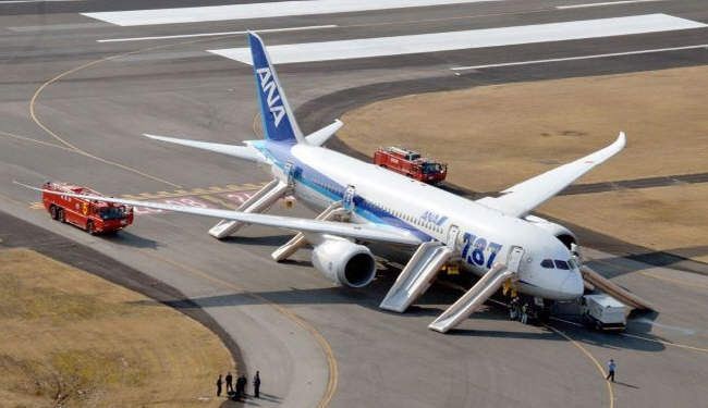 طائرة بوينغ 787 تحط اضطراريا في اليابان