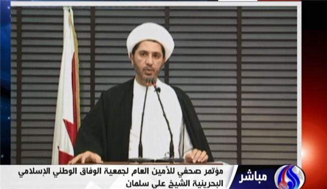 شیخ سلمان: راه حل امنیتی محکوم به شکست است