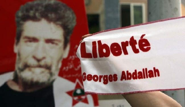 تظاهرة في باريس تطالب باطلاق سراح جورج عبدالله